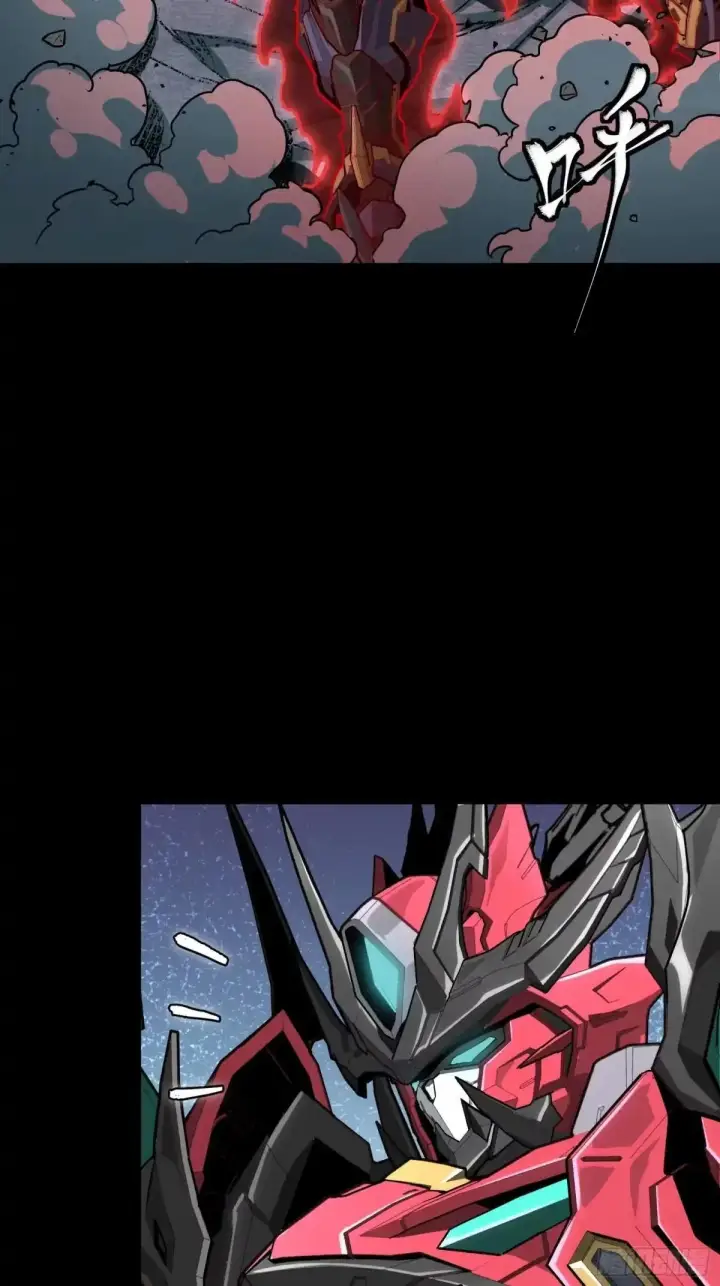 漫画《星甲魂将传》376  狂暴典韦第83张图