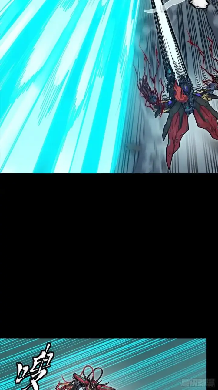 漫画《星甲魂将传》376  狂暴典韦第9张图