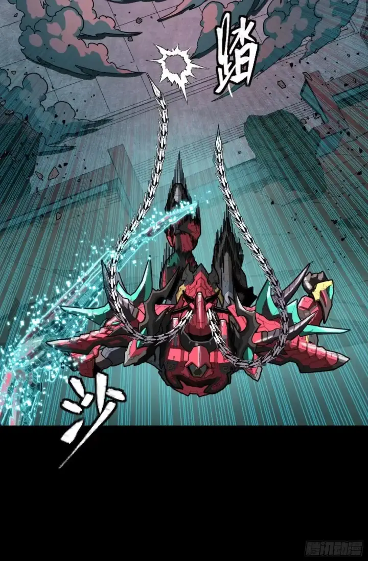 漫画《星甲魂将传》376  狂暴典韦第91张图