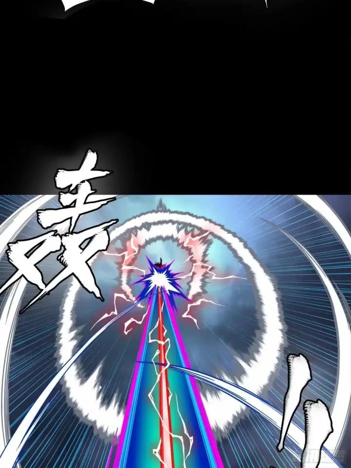 漫画《星甲魂将传》376  狂暴典韦第94张图