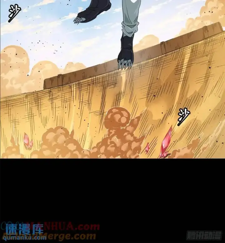 漫画《星甲魂将传》154 呼延一族第64张图