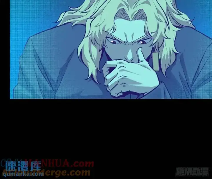 漫画《星甲魂将传》156 哪吒 敖丙第19张图