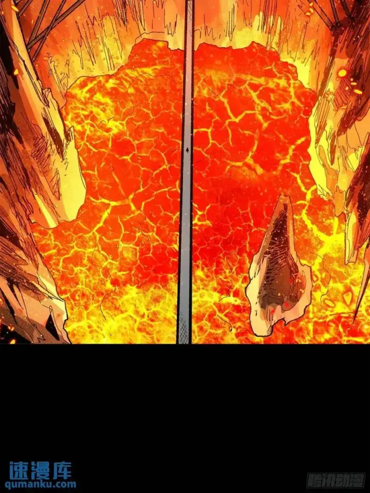 漫画《星甲魂将传》156 哪吒 敖丙第36张图
