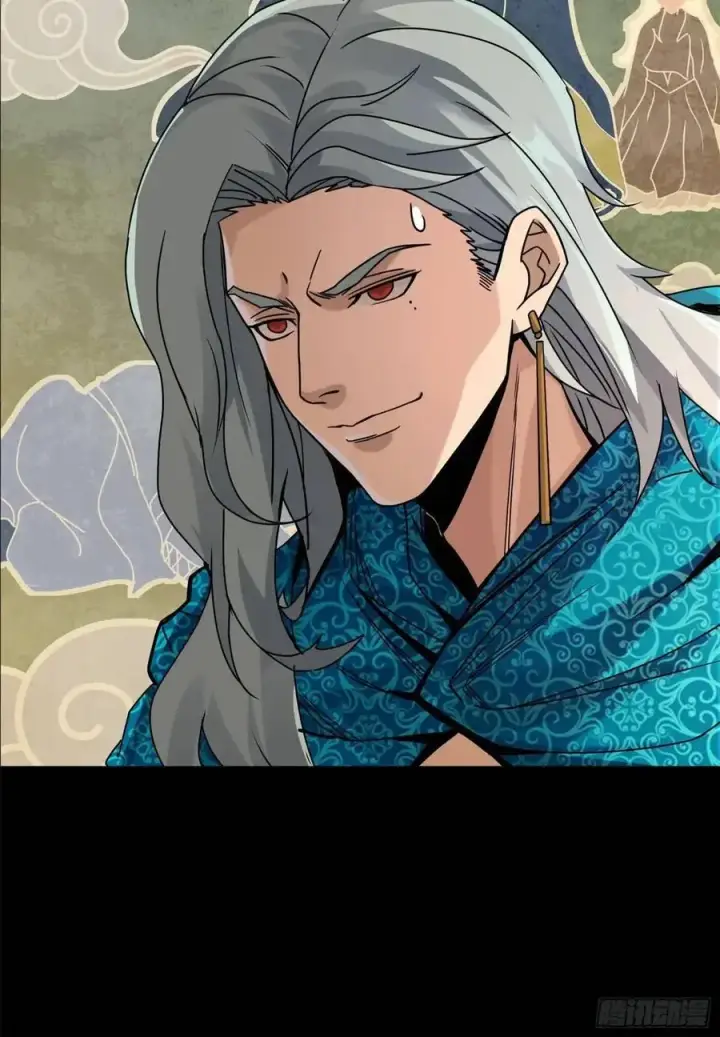 漫画《星甲魂将传》157 敖丙闻仲两开花第51张图