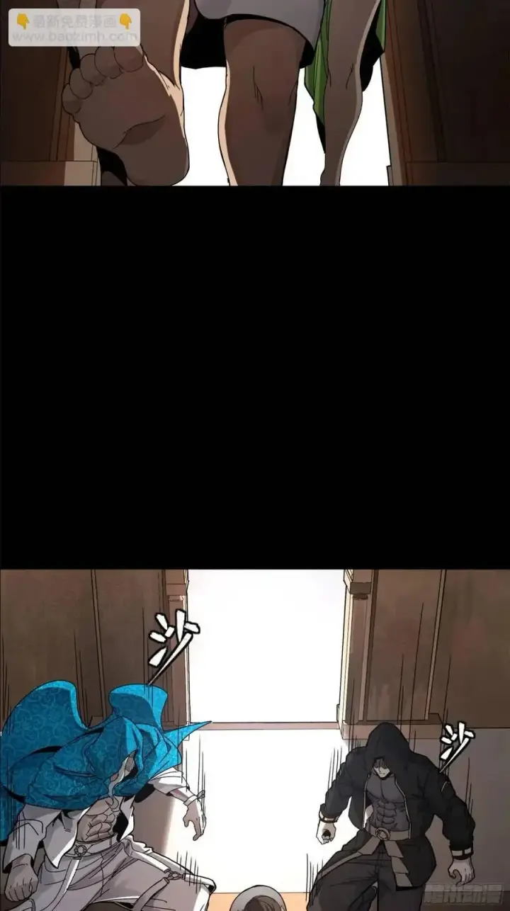 漫画《星甲魂将传》158 麦家四秀第52张图