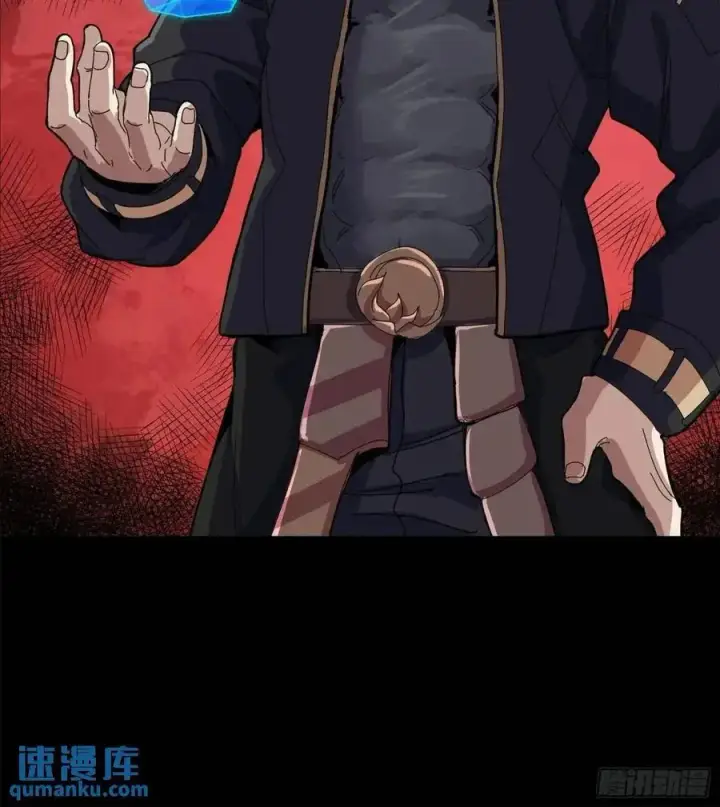 漫画《星甲魂将传》158 麦家四秀第72张图