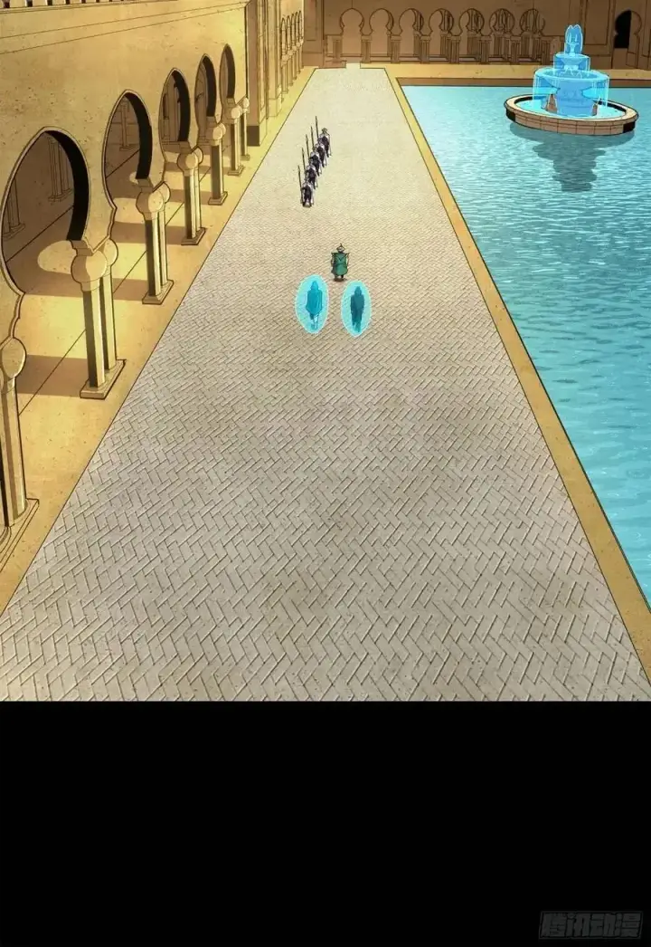 漫画《星甲魂将传》158 麦家四秀第79张图