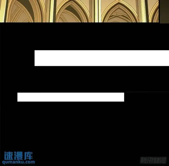 漫画《星甲魂将传》159 捡到章六野第60张图