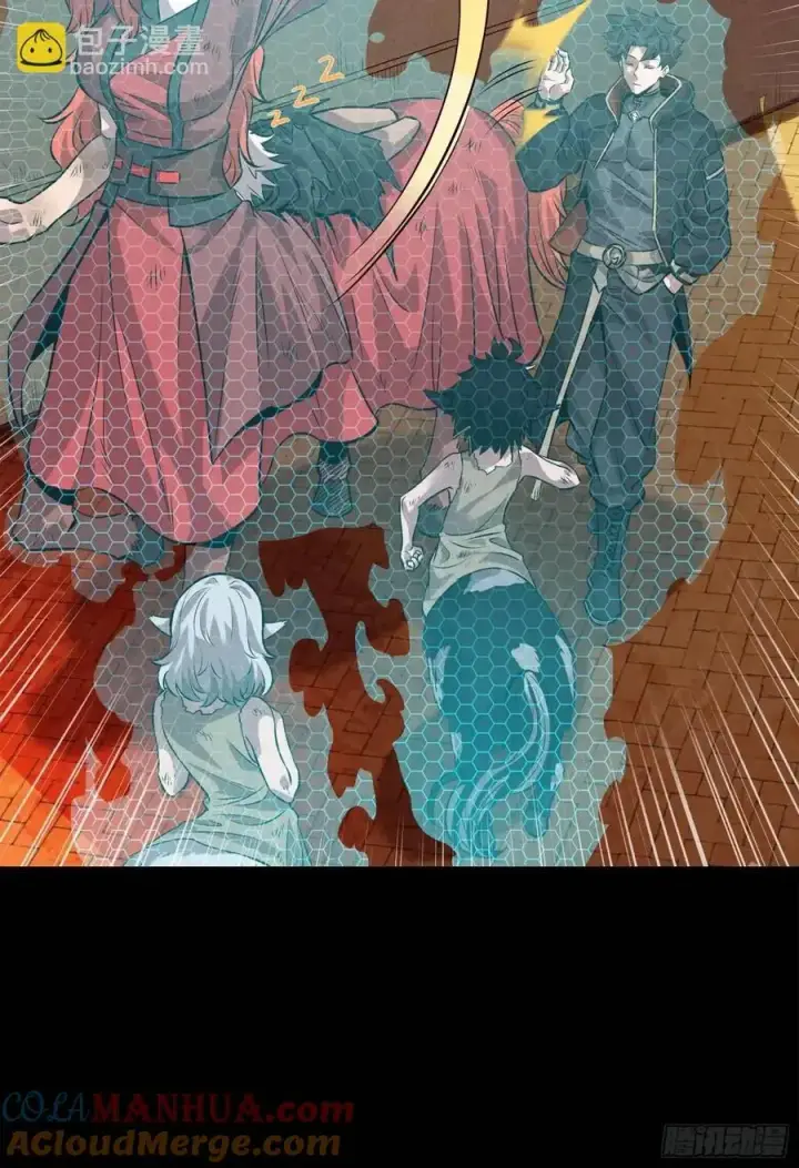 漫画《星甲魂将传》160 仙人伟力深不可测第105张图