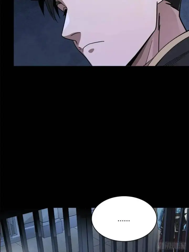 漫画《星甲魂将传》160 仙人伟力深不可测第43张图