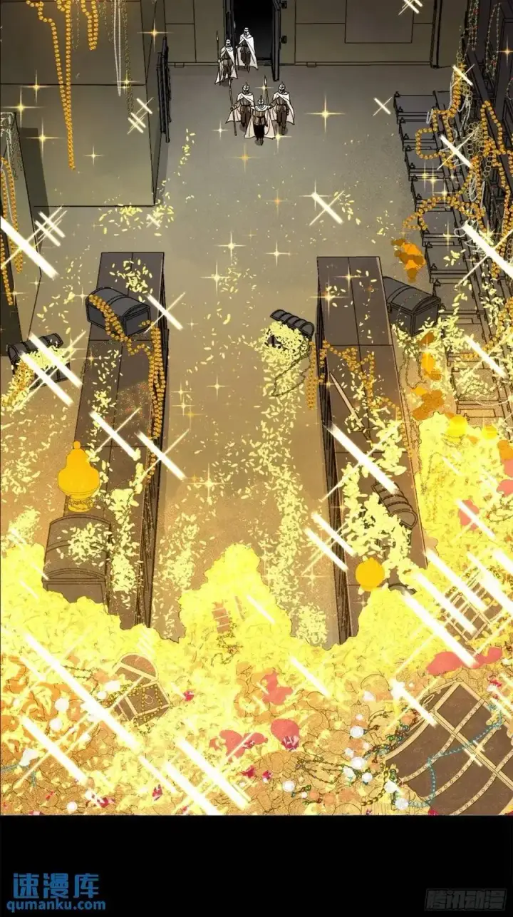 漫画《星甲魂将传》160 仙人伟力深不可测第62张图
