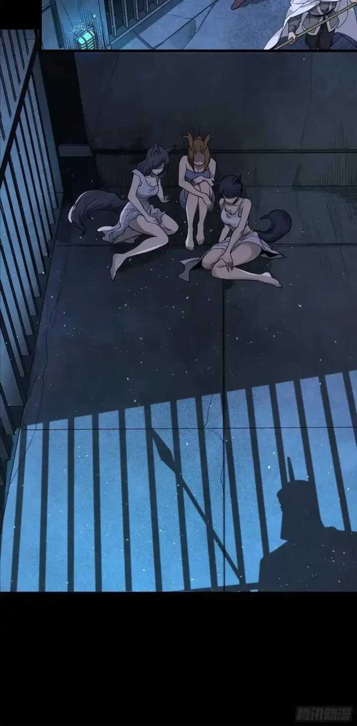 漫画《星甲魂将传》160 仙人伟力深不可测第75张图