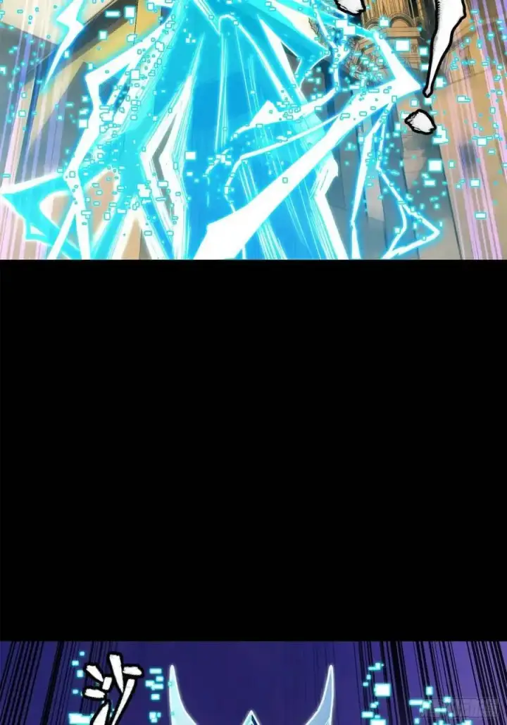 漫画《星甲魂将传》161 熬丙的初战第106张图