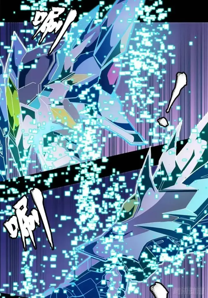 漫画《星甲魂将传》161 熬丙的初战第108张图