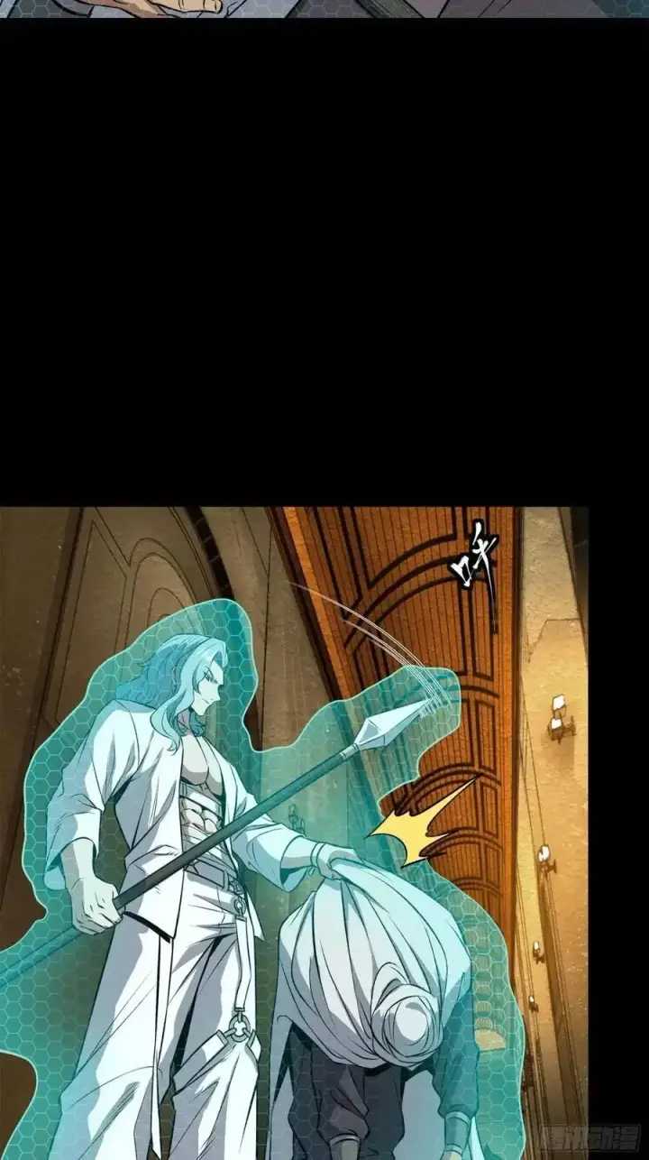 漫画《星甲魂将传》161 熬丙的初战第36张图