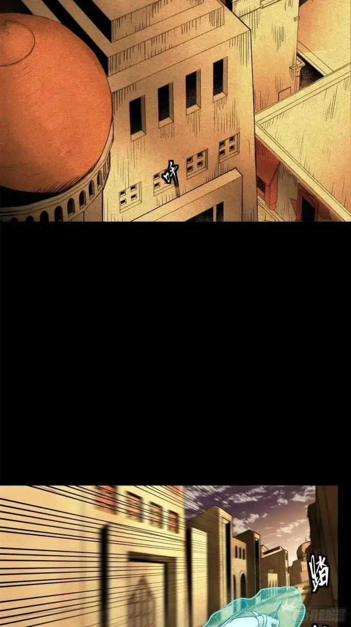 漫画《星甲魂将传》161 熬丙的初战第68张图