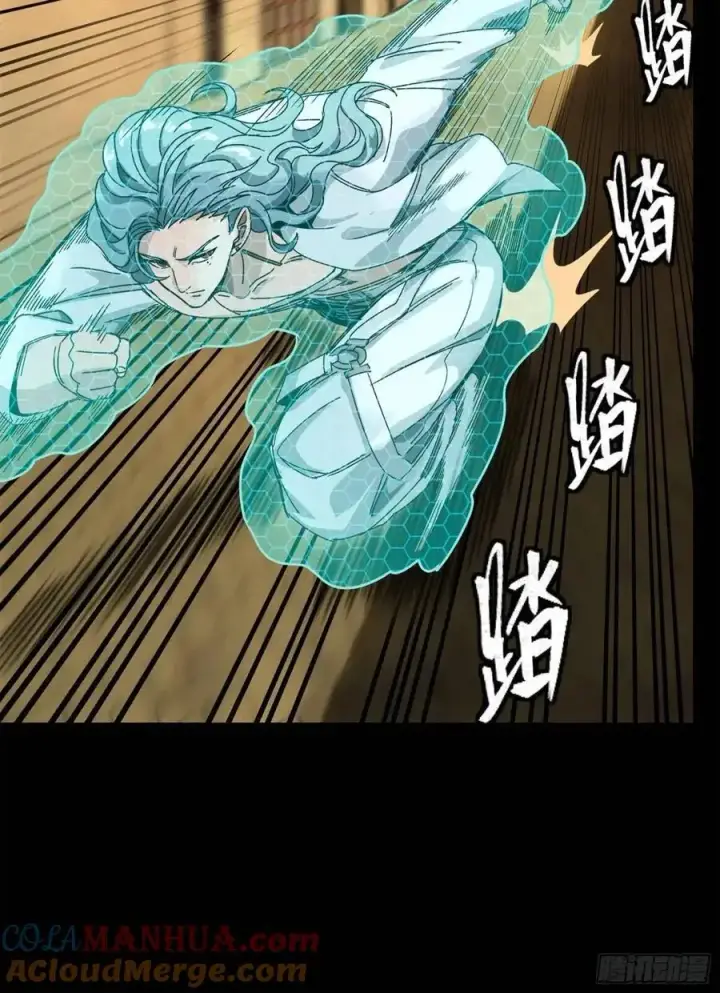 漫画《星甲魂将传》161 熬丙的初战第69张图