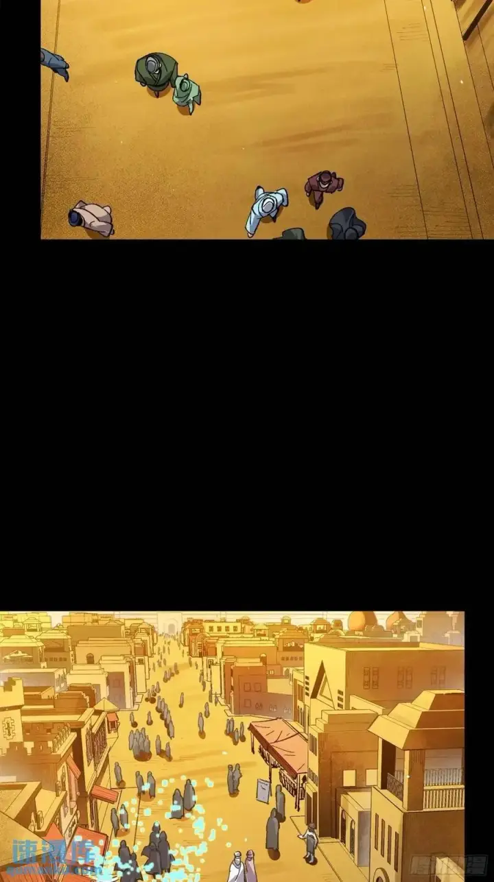 漫画《星甲魂将传》161 熬丙的初战第87张图