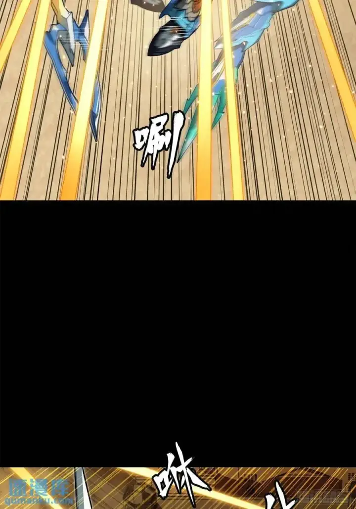 漫画《星甲魂将传》162 星辰色敖丙第11张图