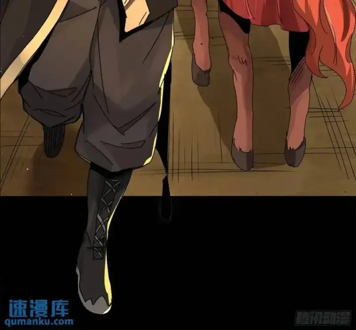 漫画《星甲魂将传》162 星辰色敖丙第40张图