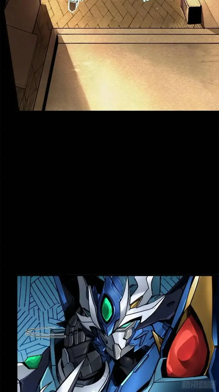 漫画《星甲魂将传》164 老宋的新坐骑第10张图