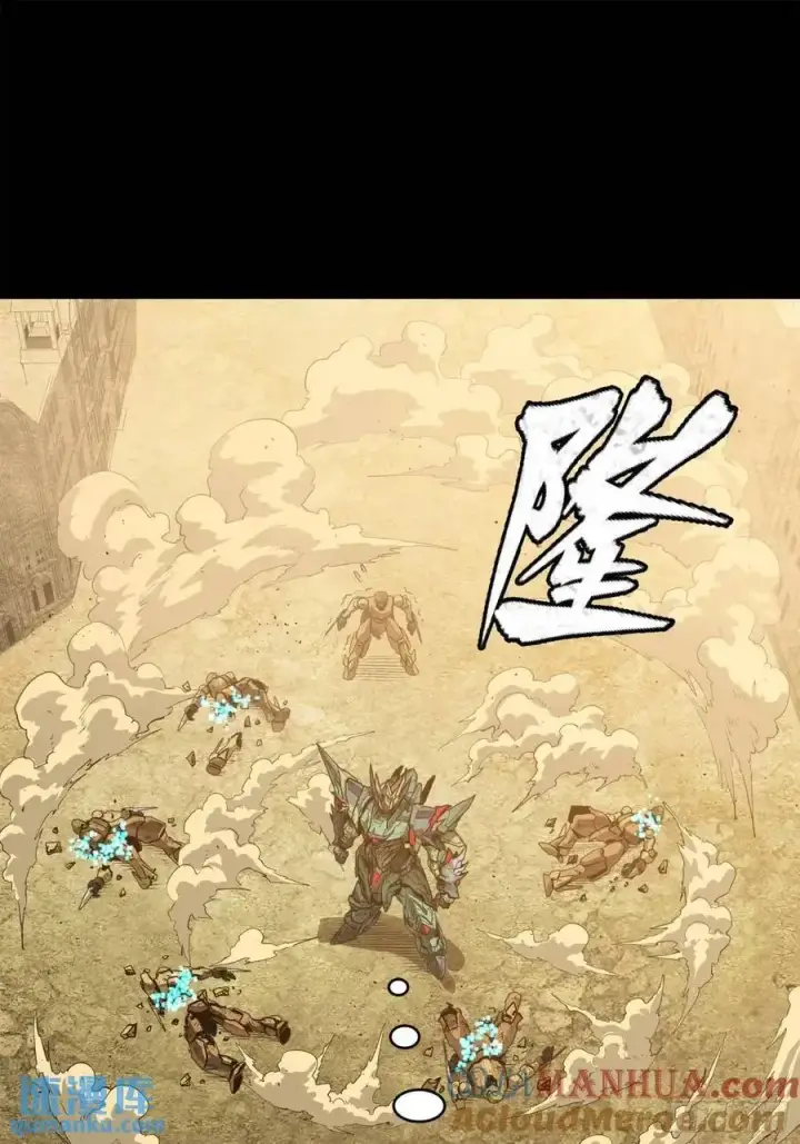 漫画《星甲魂将传》163 终极鲨雕王第34张图
