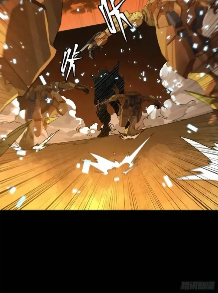 漫画《星甲魂将传》163 终极鲨雕王第56张图