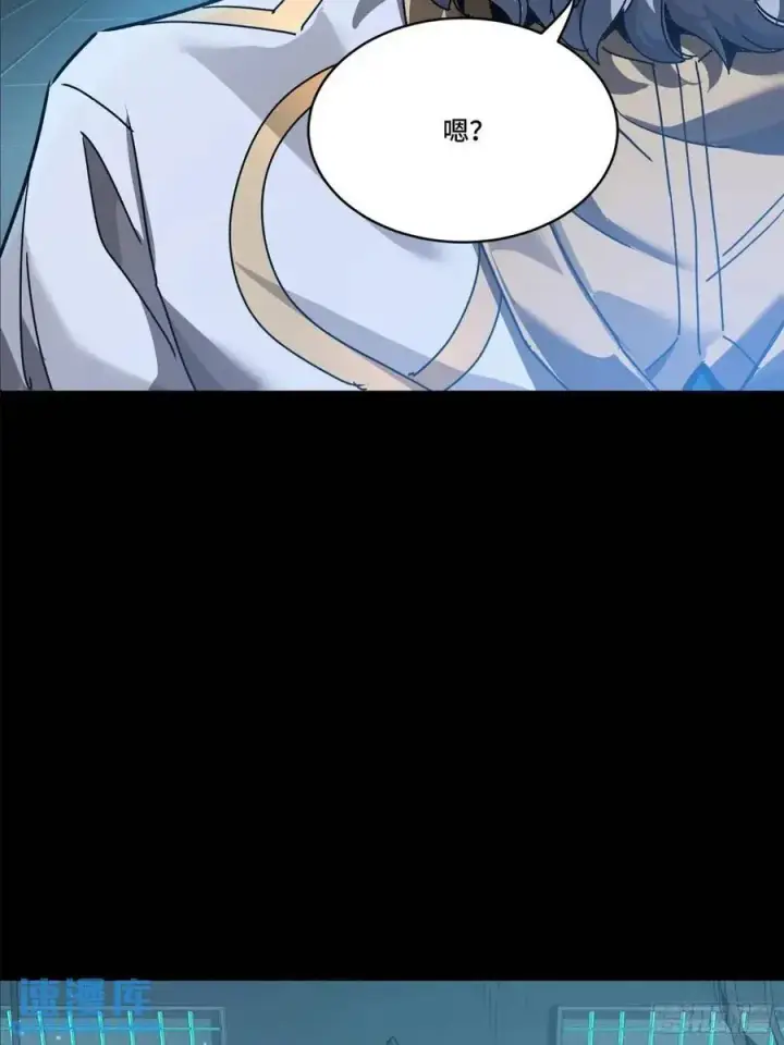 漫画《星甲魂将传》163 终极鲨雕王第86张图