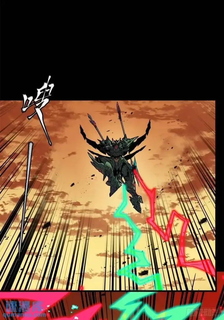 漫画《星甲魂将传》165 哪吒宿人的告诫第23张图