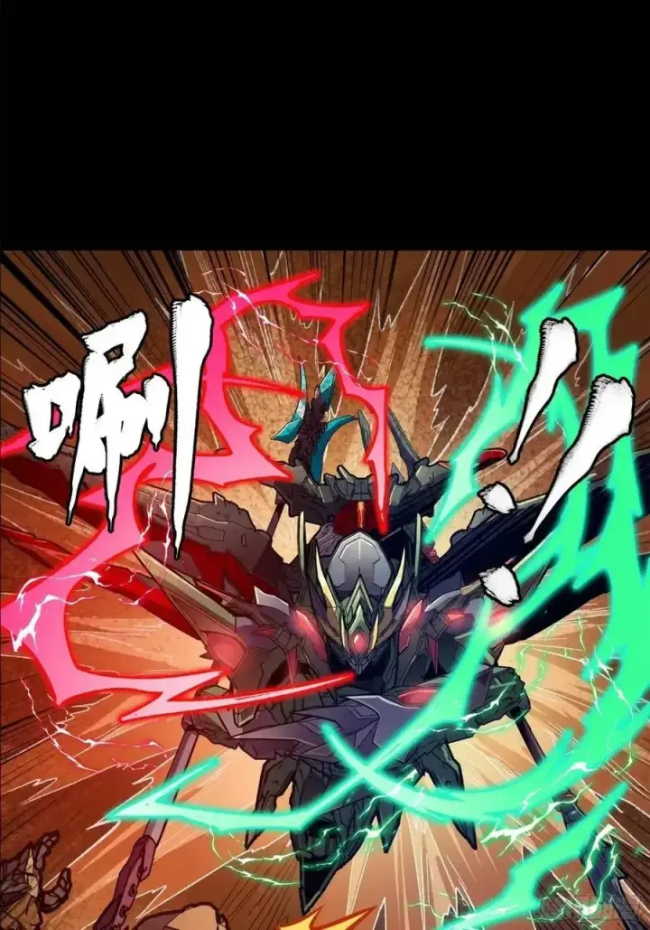 漫画《星甲魂将传》165 哪吒宿人的告诫第27张图