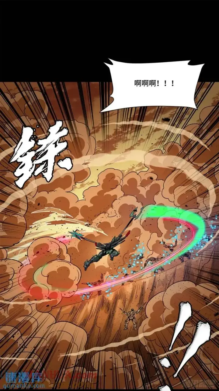 漫画《星甲魂将传》165 哪吒宿人的告诫第29张图
