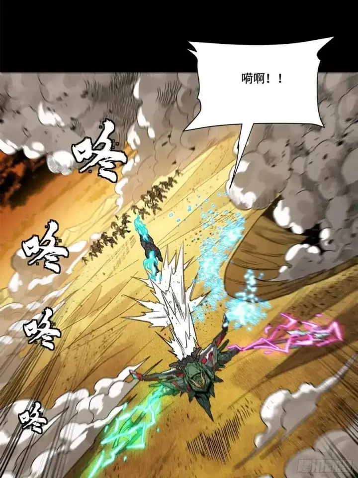 漫画《星甲魂将传》165 哪吒宿人的告诫第36张图