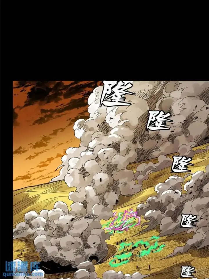 漫画《星甲魂将传》165 哪吒宿人的告诫第38张图