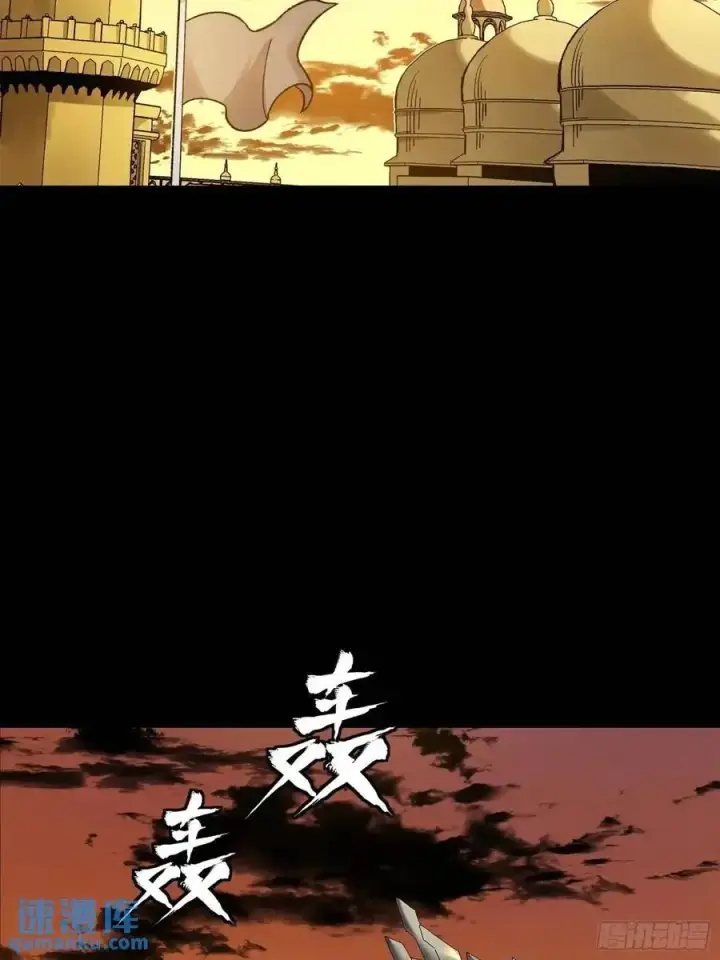 漫画《星甲魂将传》165 哪吒宿人的告诫第56张图