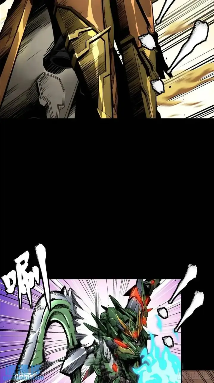 漫画《星甲魂将传》167 章六野出手第27张图