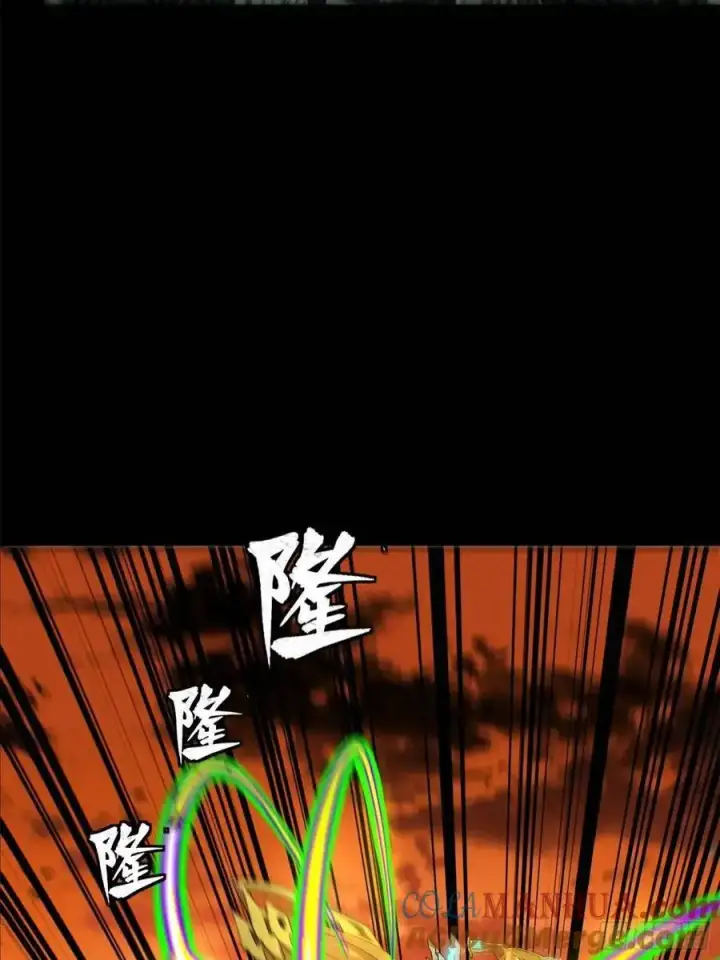 漫画《星甲魂将传》167 章六野出手第43张图