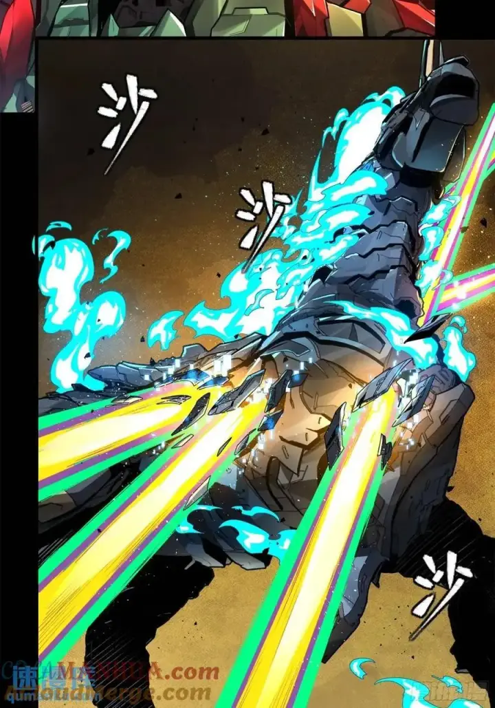 漫画《星甲魂将传》167 章六野出手第52张图