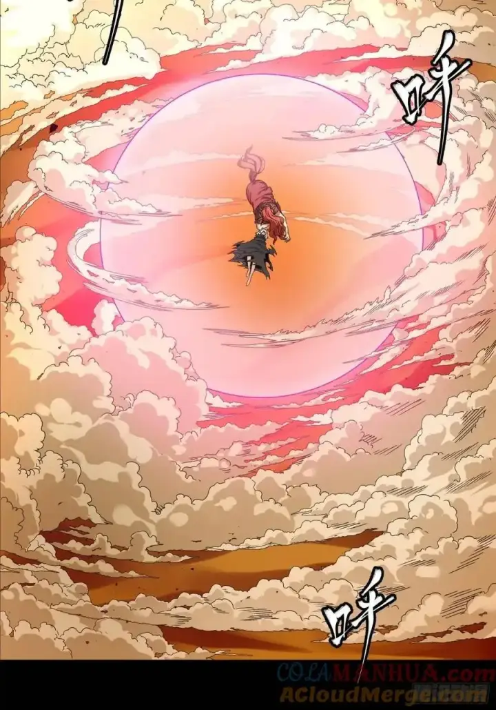 漫画《星甲魂将传》167 章六野出手第58张图