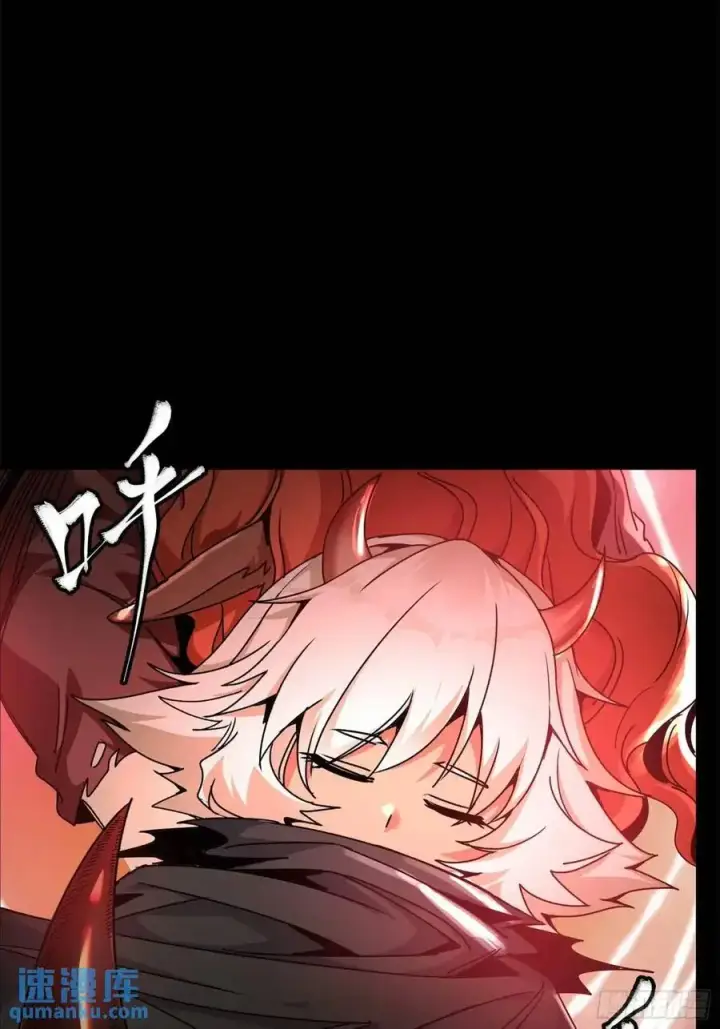 漫画《星甲魂将传》167 章六野出手第59张图