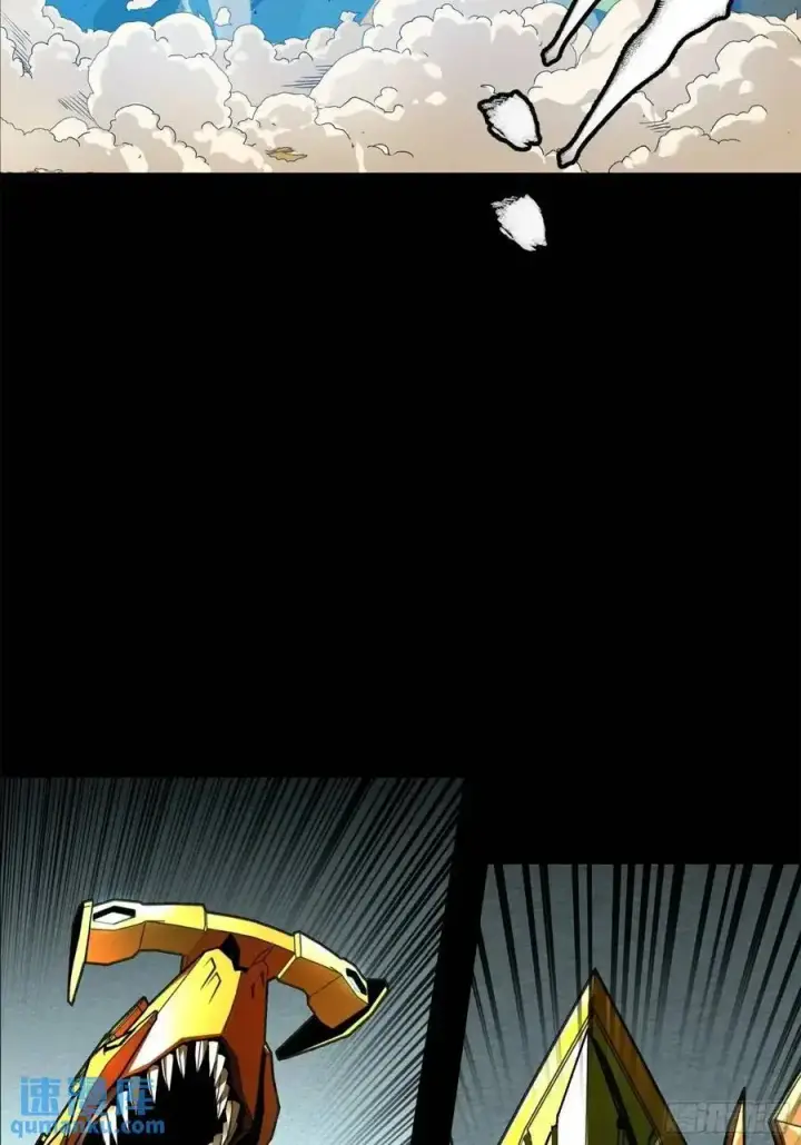 漫画《星甲魂将传》167 章六野出手第63张图