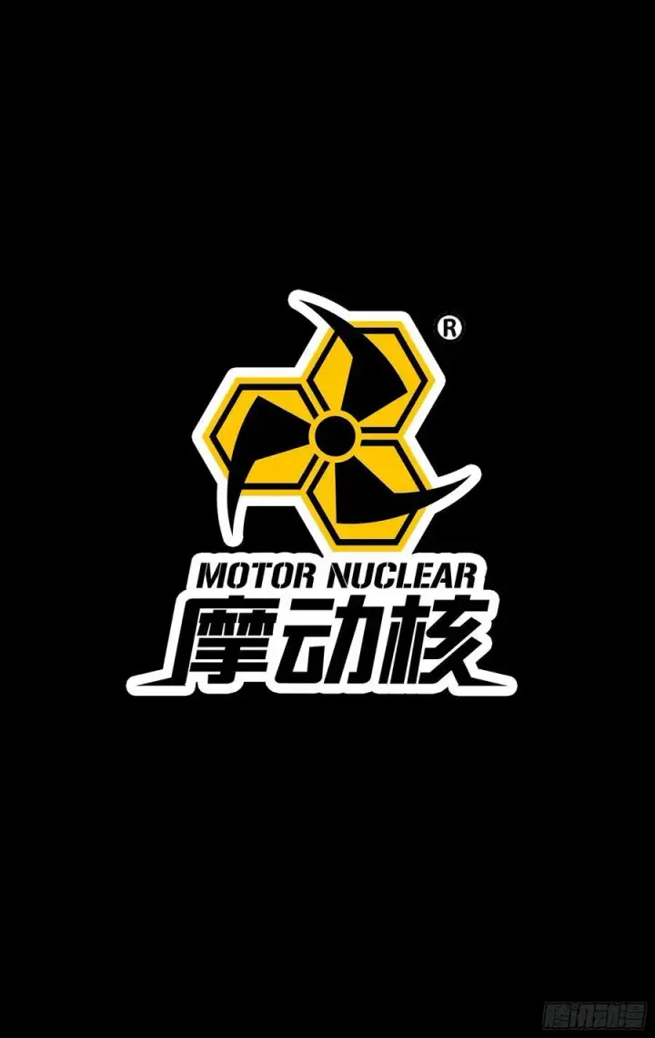 漫画《星甲魂将传》168 神阶现世？第108张图