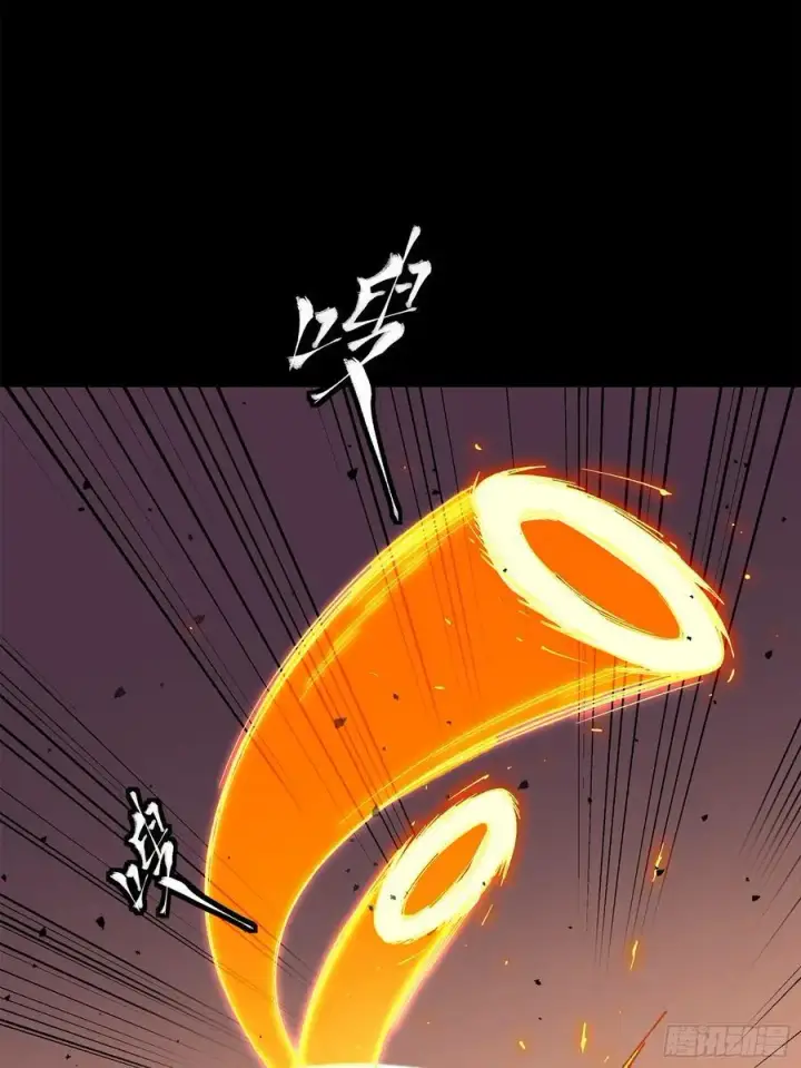 漫画《星甲魂将传》168 神阶现世？第42张图