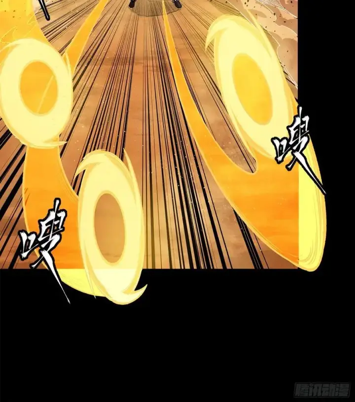 漫画《星甲魂将传》168 神阶现世？第66张图