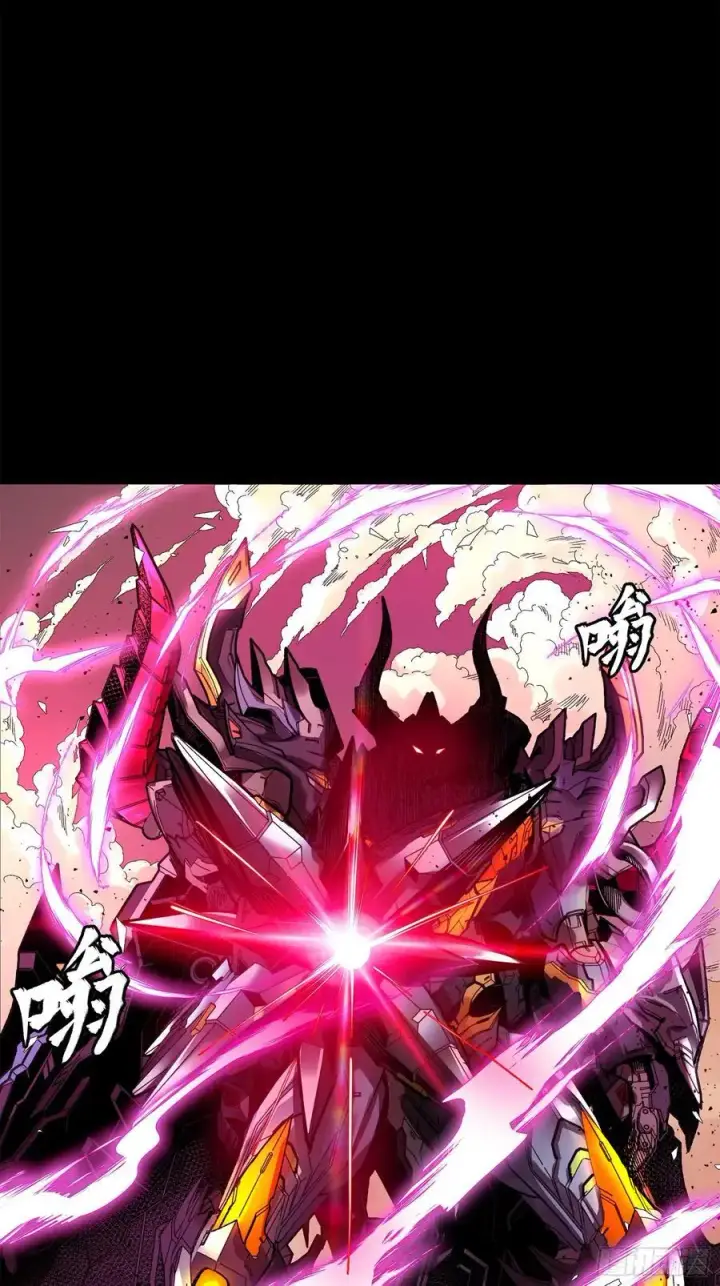 漫画《星甲魂将传》169 你想娶我？第59张图
