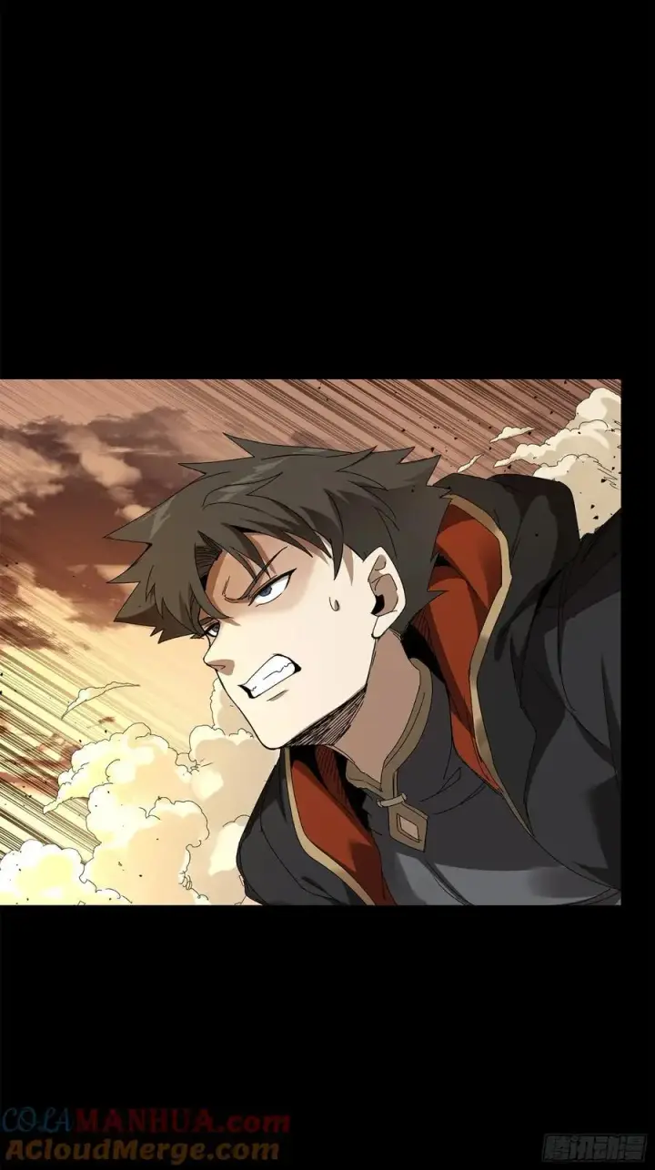 漫画《星甲魂将传》169 你想娶我？第64张图