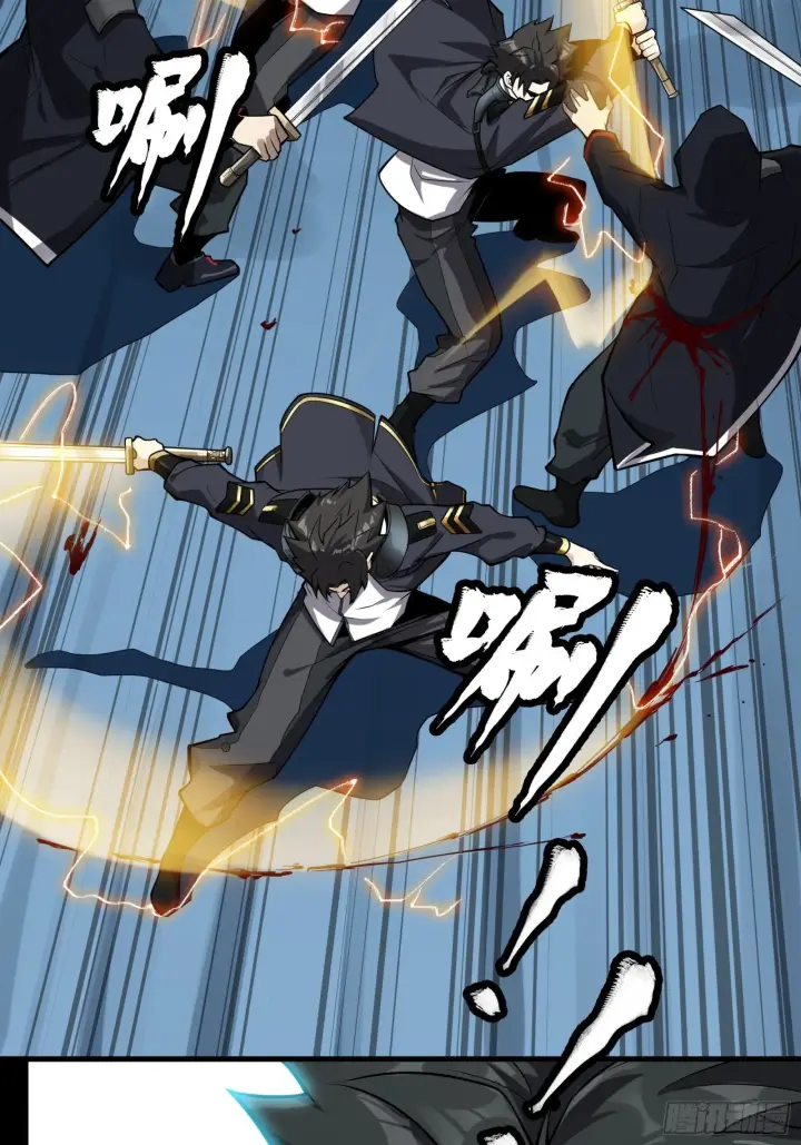 漫画《星甲魂将传》018话 捕获第17张图