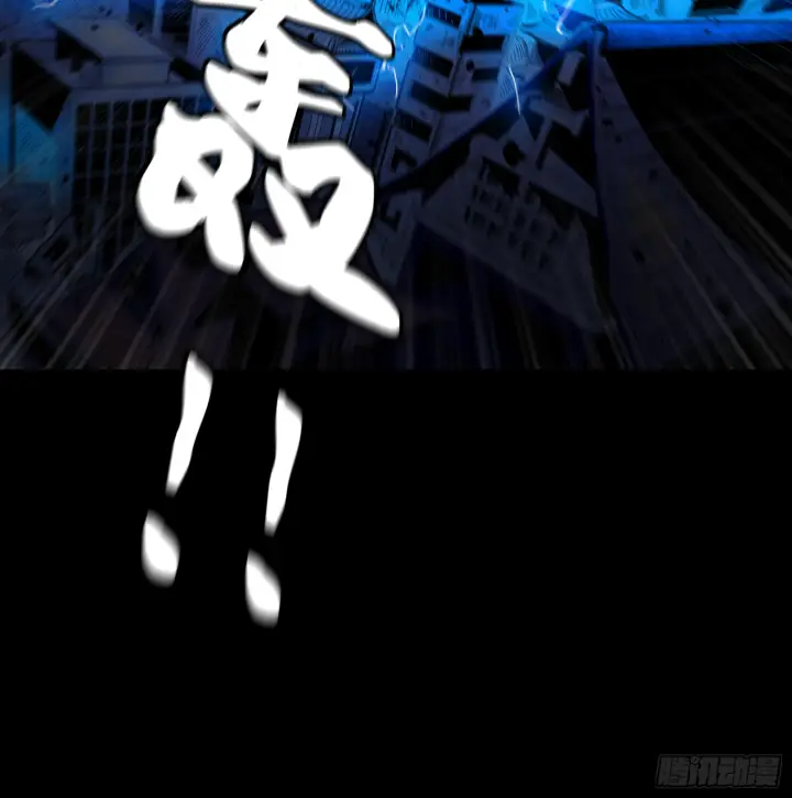 漫画《星甲魂将传》001话 最后一战第31张图