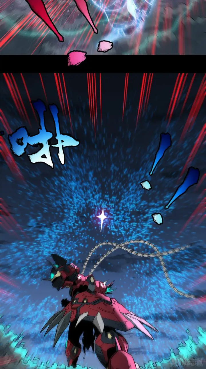 漫画《星甲魂将传》020 夜魍第17张图