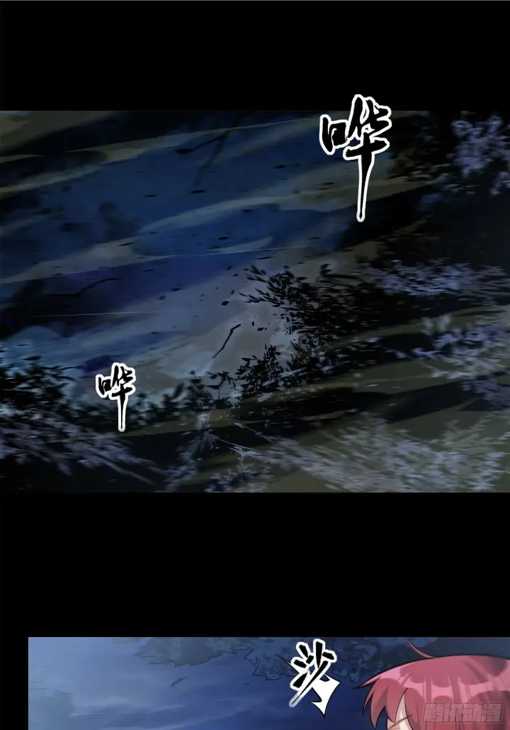 漫画《星甲魂将传》021 弥伦国的阴谋第31张图
