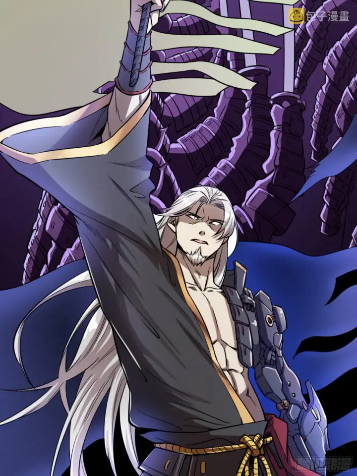漫画《星甲魂将传》021 弥伦国的阴谋第4张图